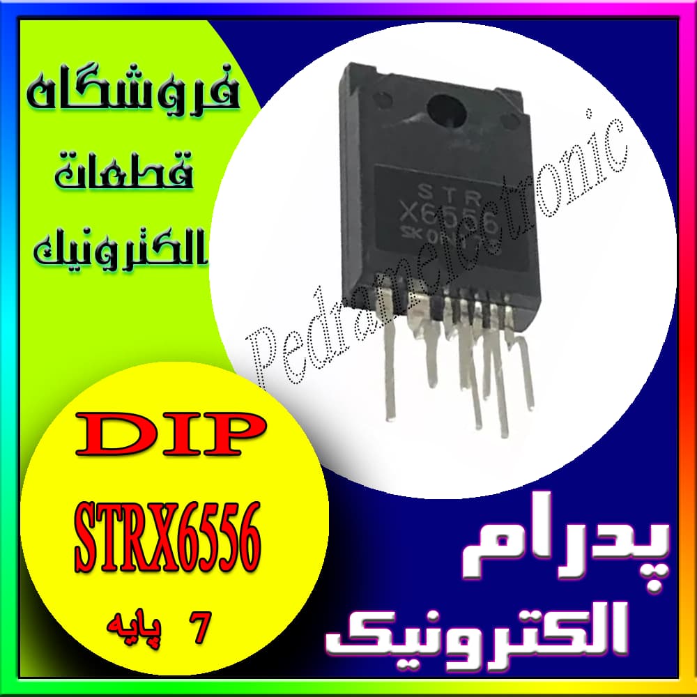 آی سی IC STRX6556