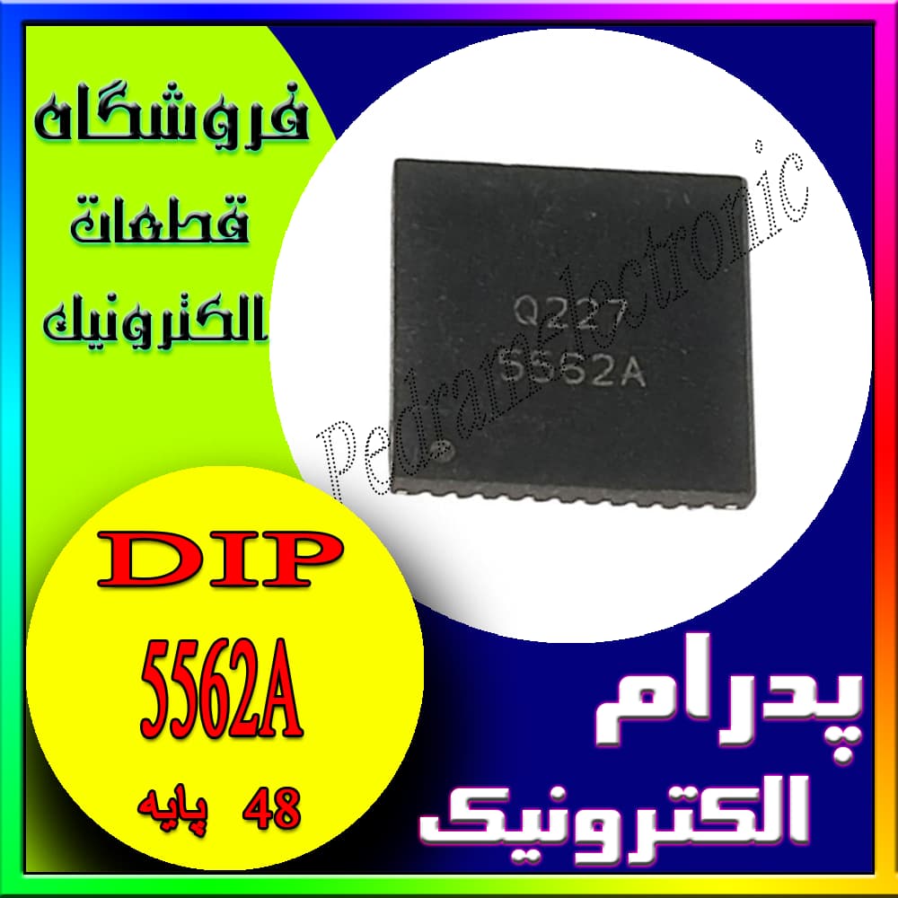 آی سی IC 5562A QFN-48 — تصویر ۲