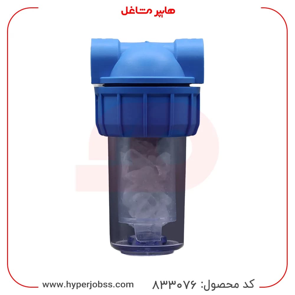رسوب گیر مخصوص پکیج و آبگرمکن واتر فیلتر