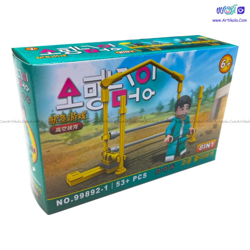 لگو بازی مرکب squid game مدل 99892-1