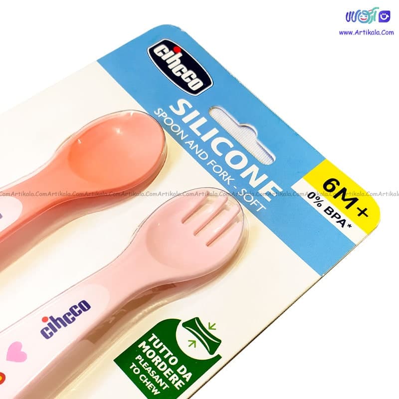 ست قاشق و چنگال سیلیکونی کودک برند چیکو CHICCO — تصویر ۵