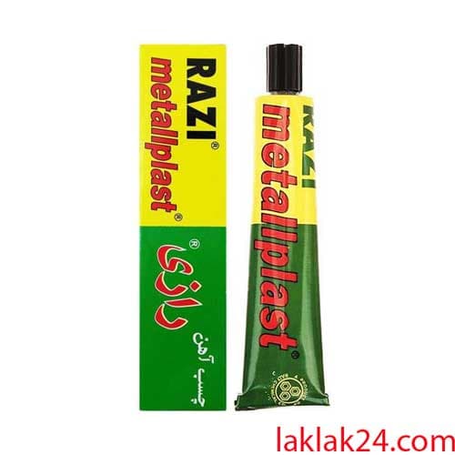 چسب آهن پمادی رازی 100میل