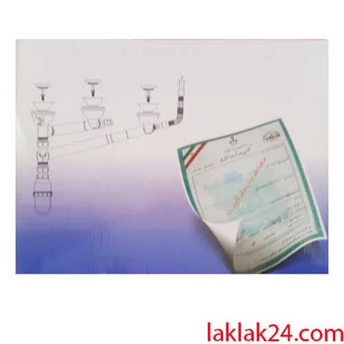 سیفون سه لگنه فانتزی آبا — تصویر ۲