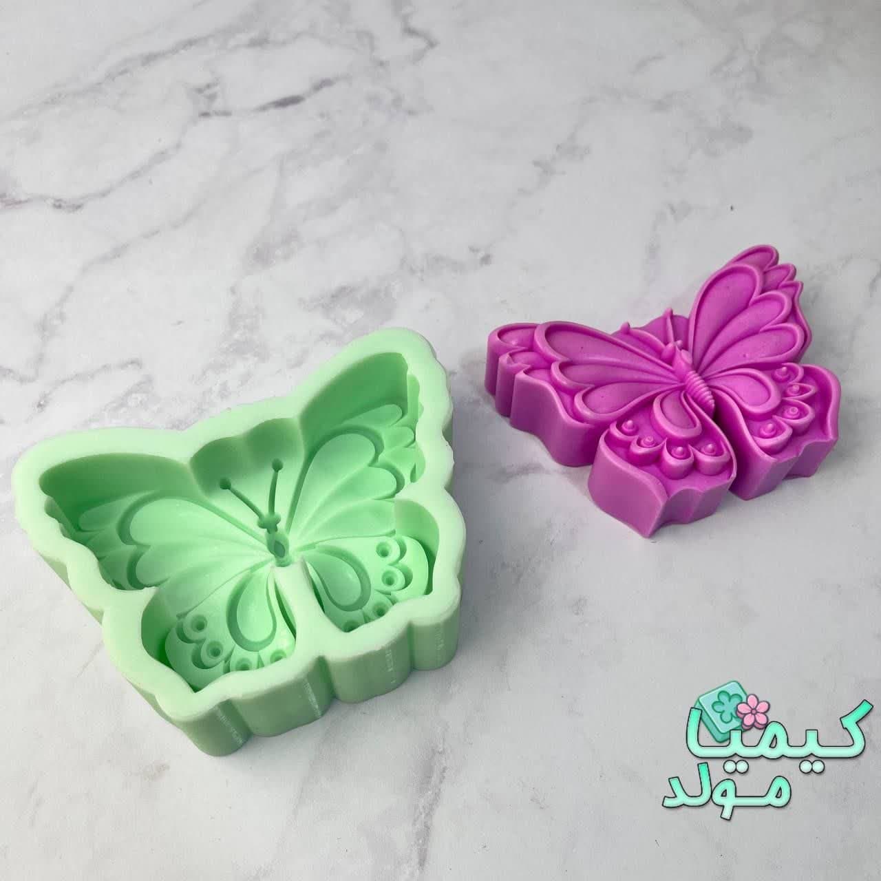 قالب سیلیکونی پروانه کیمیامولد — تصویر ۲