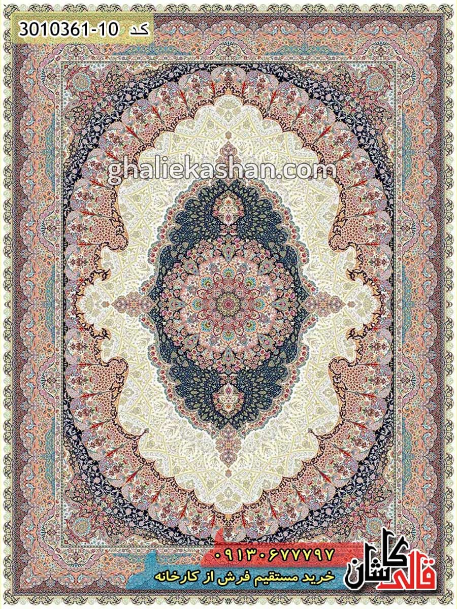 فرش 1200 شانه طرح اساطیر زمینه کرم کاشان