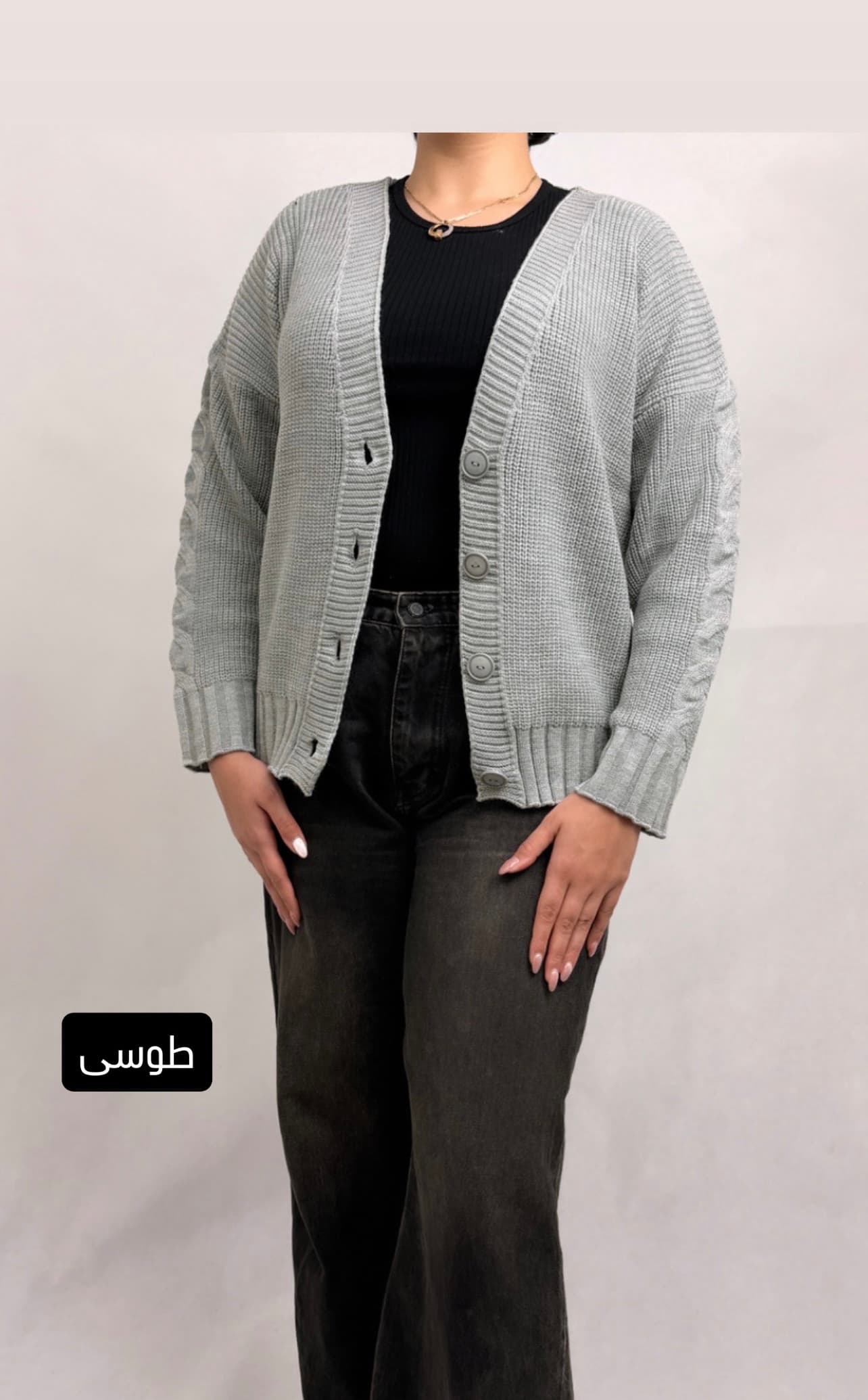 کاردیگن کد 1239 — تصویر ۲