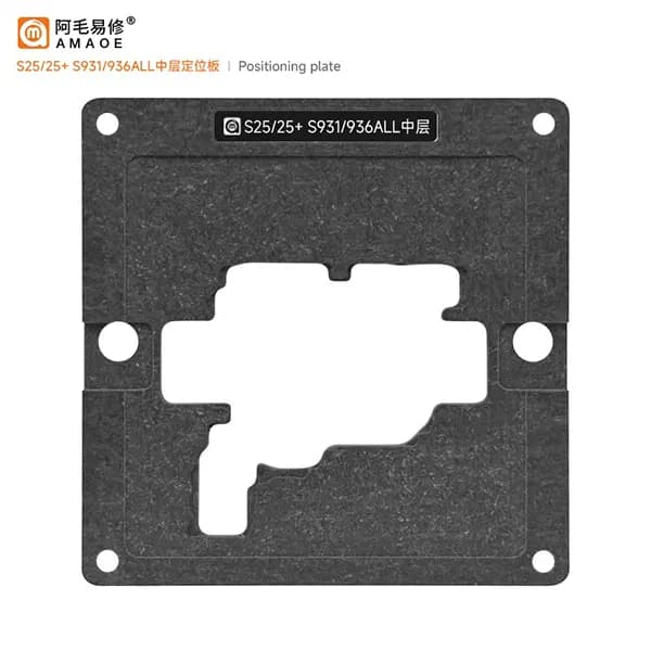 شابلون طبقات سامسونگ AMAOE S25/S25+ (S931/936) — تصویر ۳