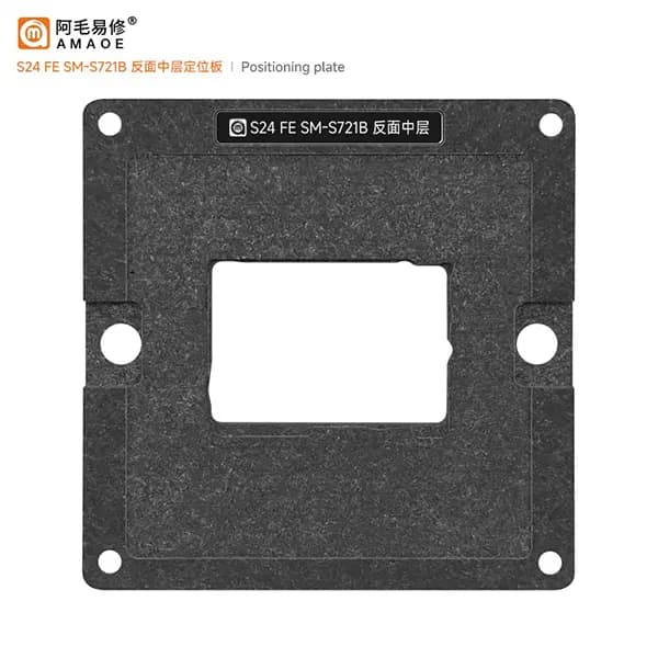شابلون طبقات سامسونگ AMAOE S24 FE (SM-S721B/BE/U) — تصویر ۲