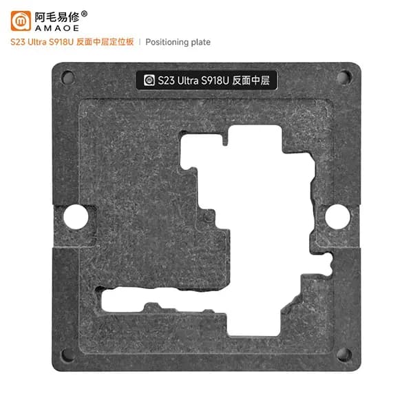 شابلون طبقات سامسونگ AMAOE S23 Ultra(S918U) — تصویر ۴