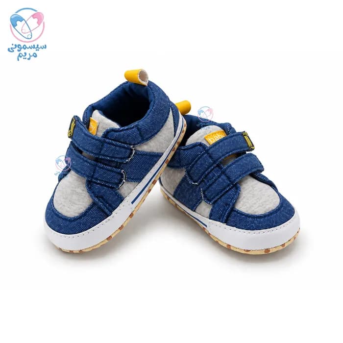 پاپوش دو چسب بغل چسب زرد مادرکر Mothercare