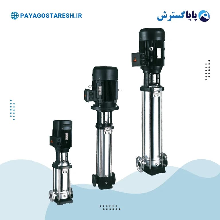 پمپ طبقاتی عمودی فشار قوی ابارا VMPS 12-16/11.0