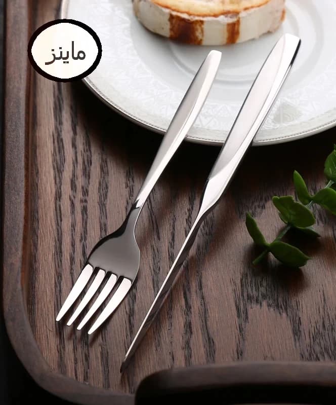 کارد و چنگال 3 بعدی ام جی — تصویر ۳