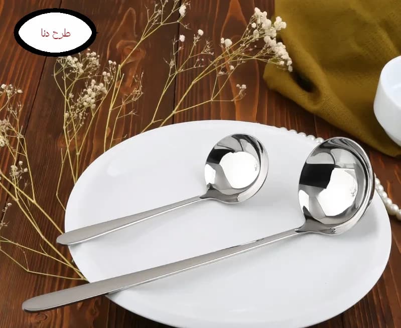 سرویس قاشق و چنگال 6 نفره 38 پارچه mg — تصویر ۲