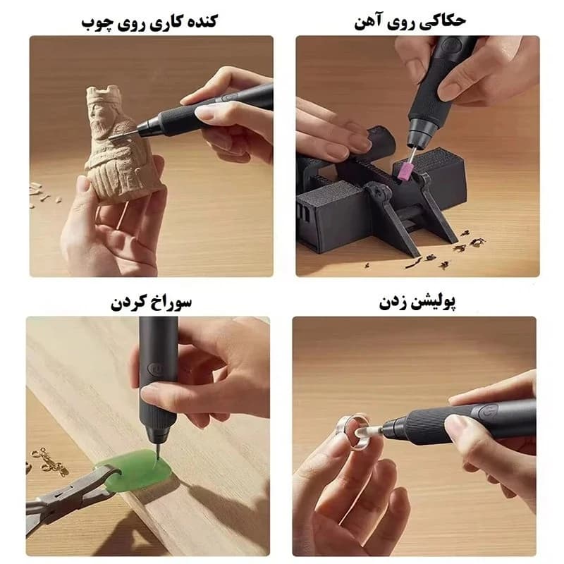 قلم حکاکی شیائومی میجیا مدل MJDMB001QW — تصویر ۶