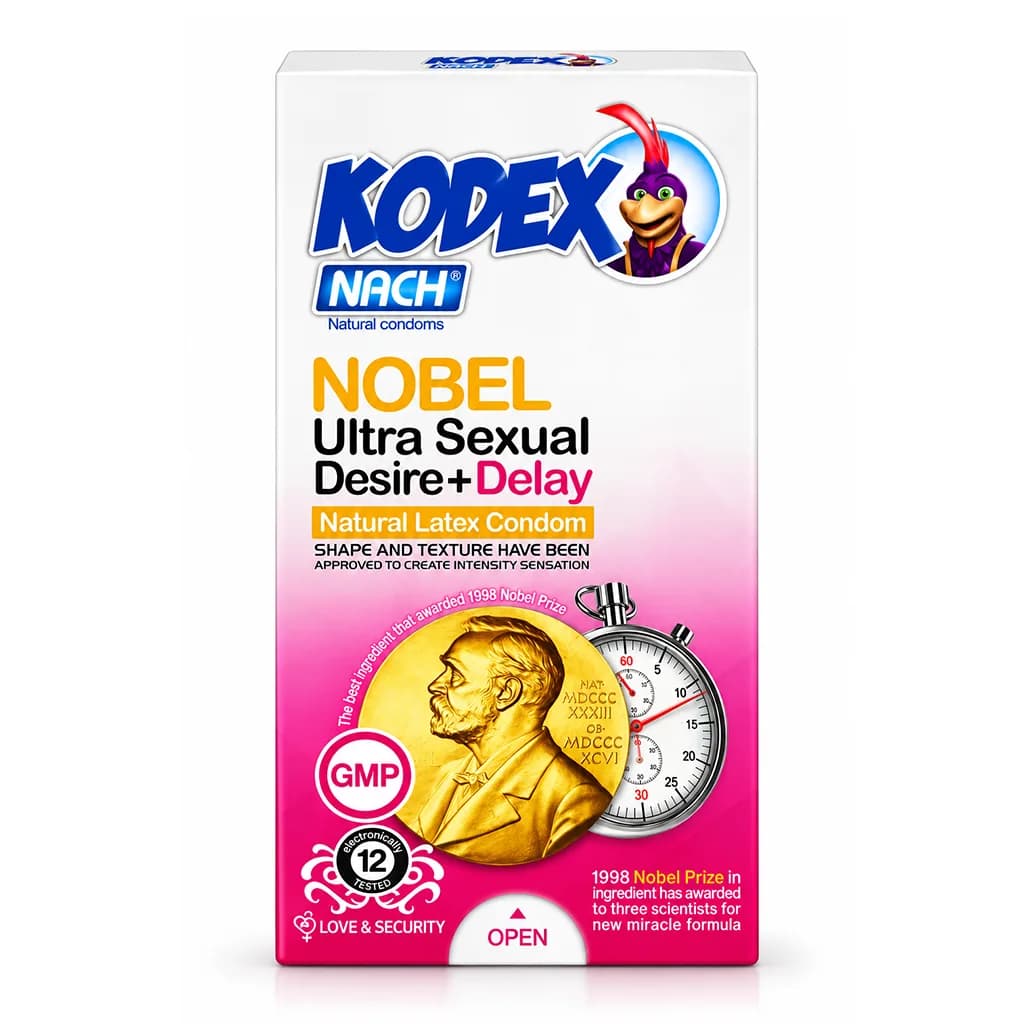 کدکس (nobel) 12 عددی