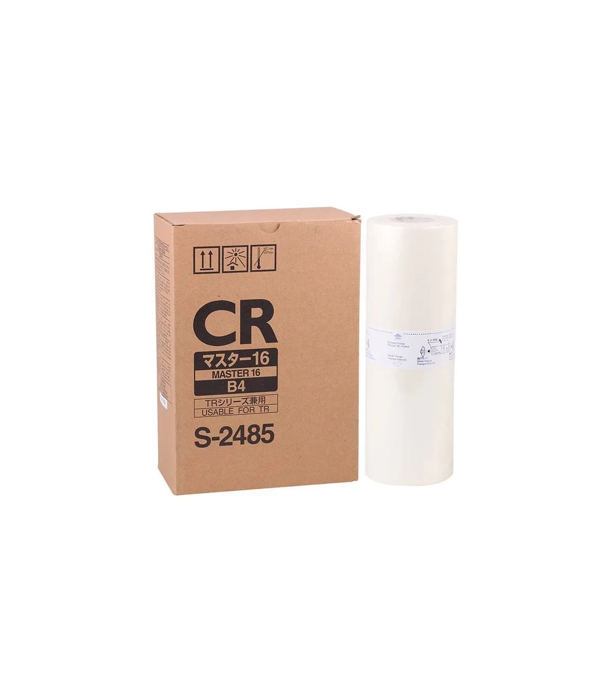مستر B4 – CR