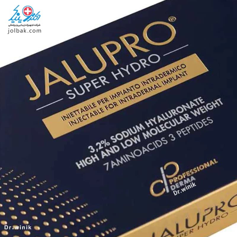 مزوژل جالپرو سوپر هیدرو Jalupro Super Hydro — تصویر ۶