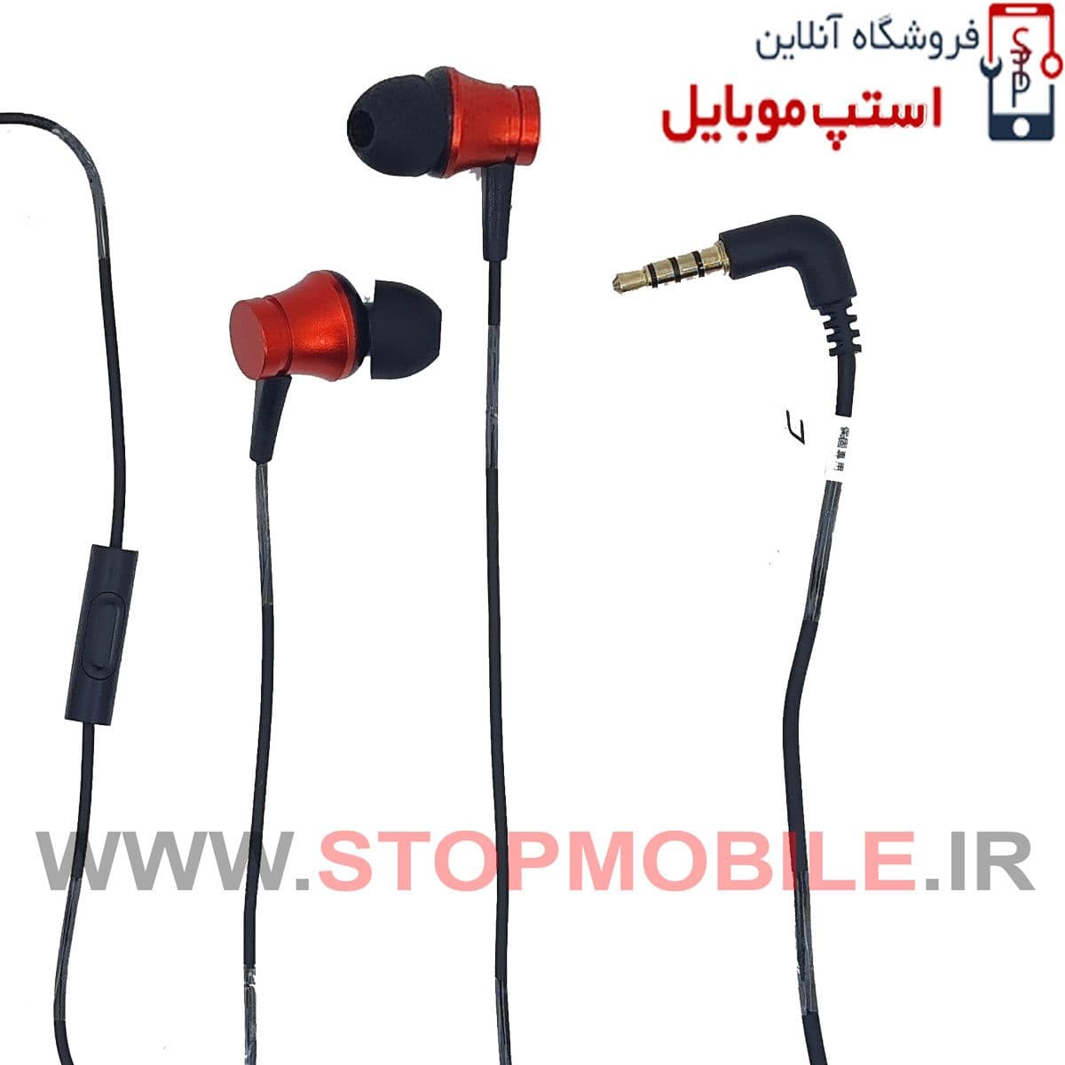 هندزفری مناسب گوشی شیائومی REDMI NOTE 14 4G — تصویر ۲