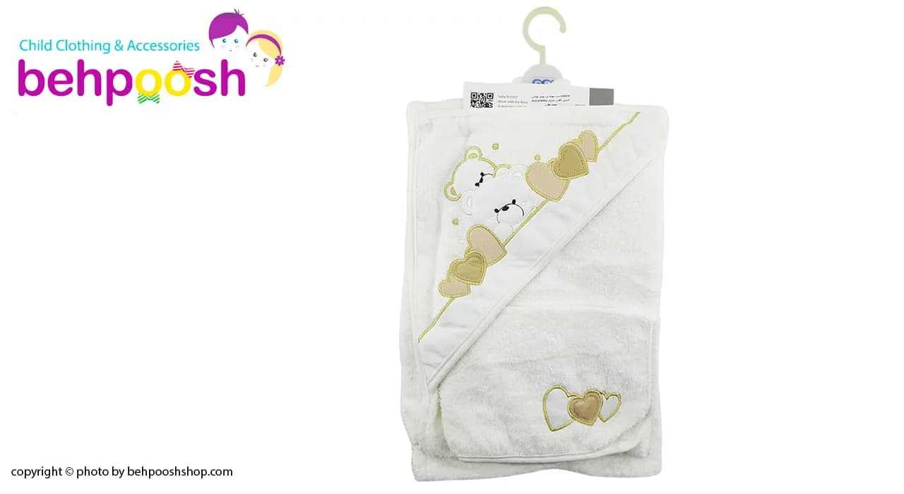 ست حوله تن پوش لوکس خرس قلبی مادركر Mothercare — تصویر ۲