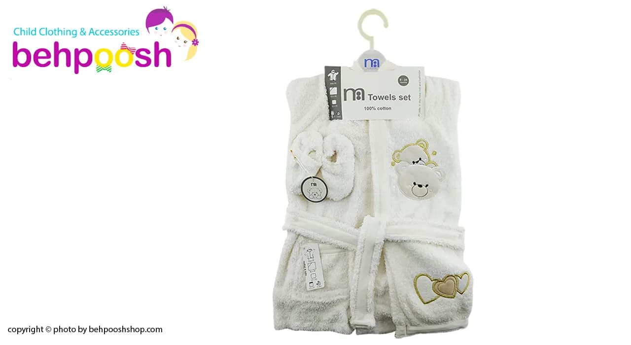 ست حوله تن پوش لوکس خرس قلبی مادركر Mothercare — تصویر ۳