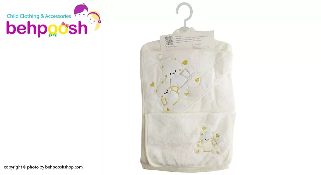 ست حوله تن پوش لوکس دو خرس مادركر Mothercare — تصویر ۳