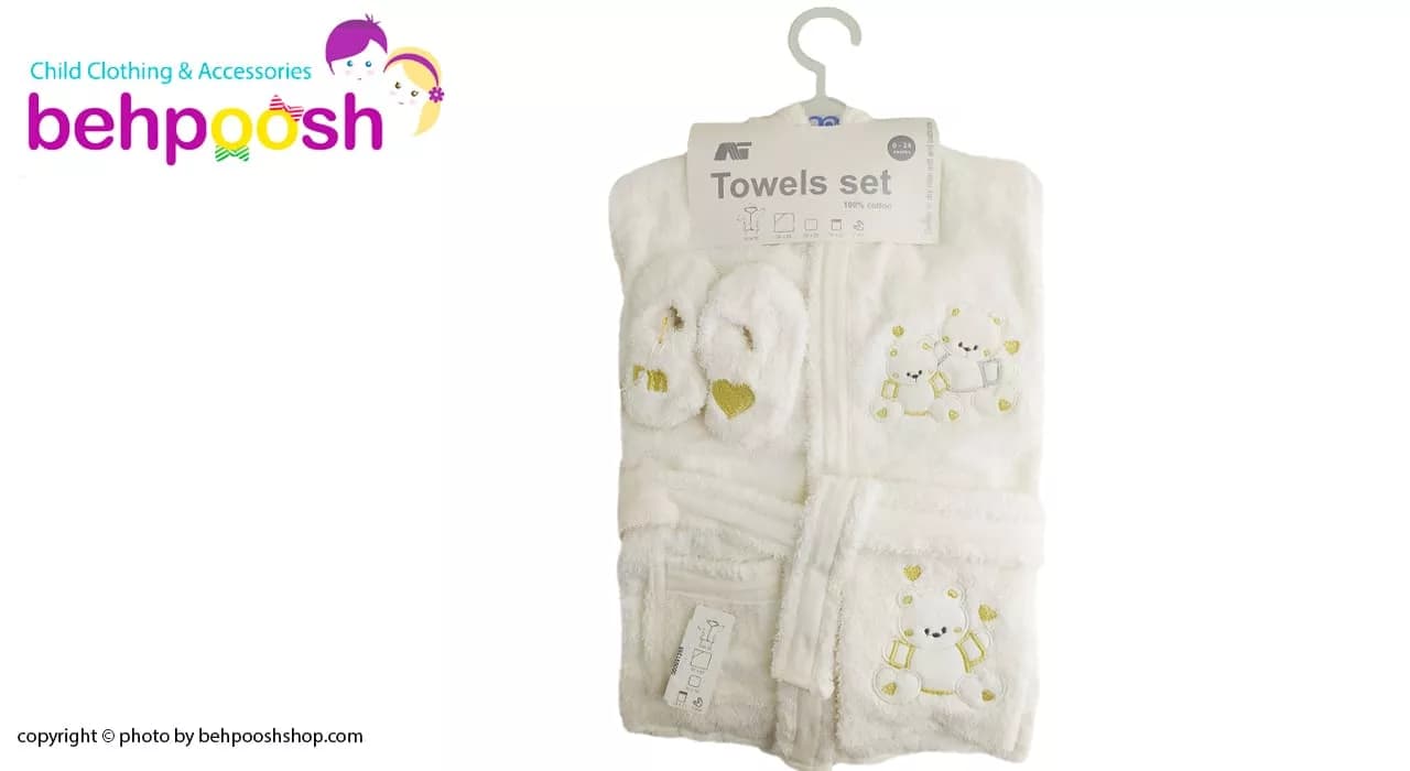 ست حوله تن پوش لوکس دو خرس مادركر Mothercare — تصویر ۲