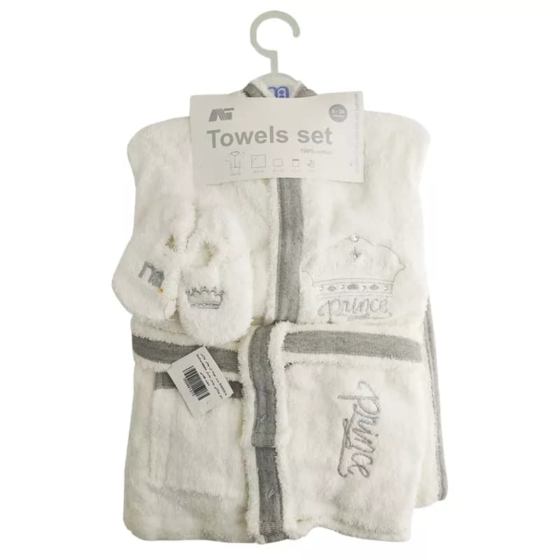 ست حوله تن پوش لوکس تاج پرنس مادركر Mothercare