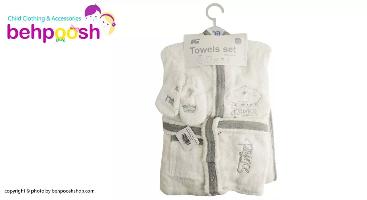ست حوله تن پوش لوکس تاج پرنس مادركر Mothercare — تصویر ۲