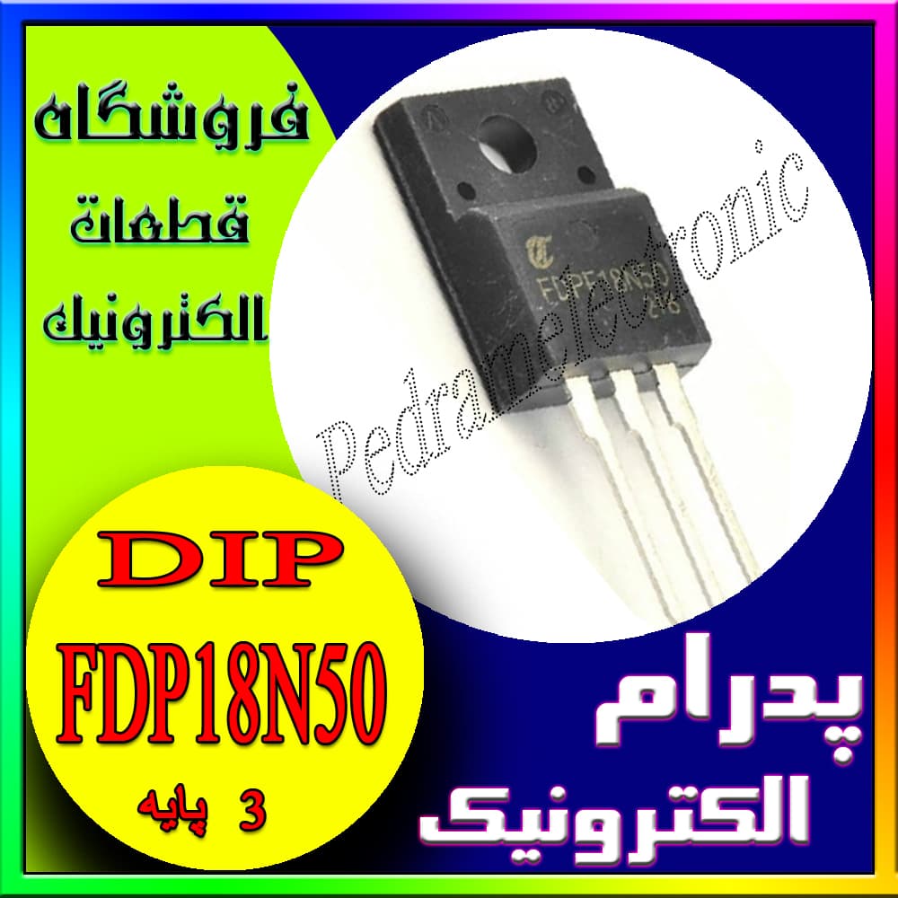 FDP18N50 TO-220