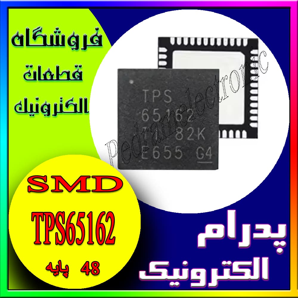 آی سی IC TPS65162 QFP-48
