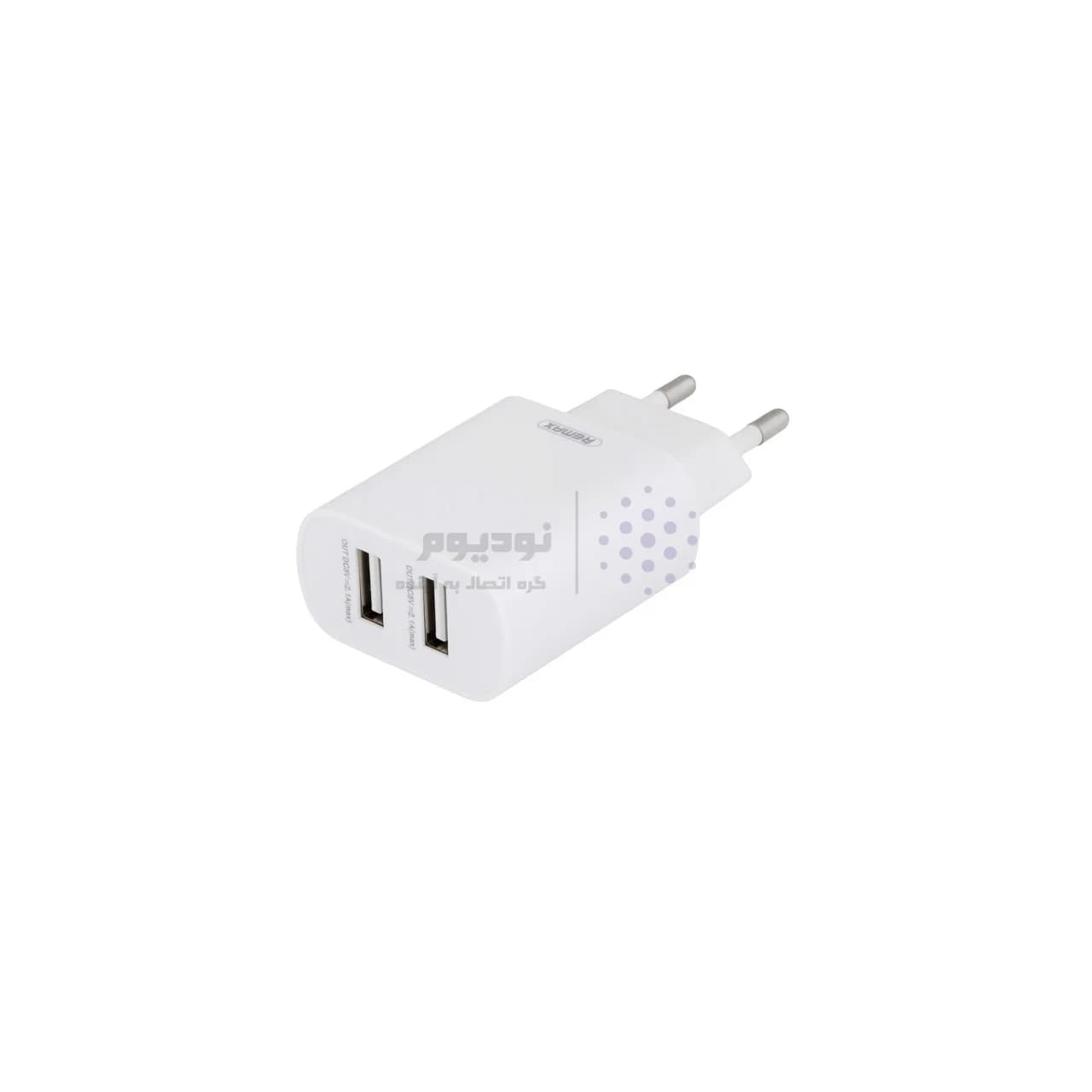 شارژر دیواری دو پورت Remax مدل RP-U35 10W به همراه کابل شارژ اندروید – سفید — تصویر ۲