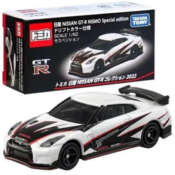 ماشین فلزی تامیکا مدل Nissan GT-R Nismo سفید — تصویر ۲