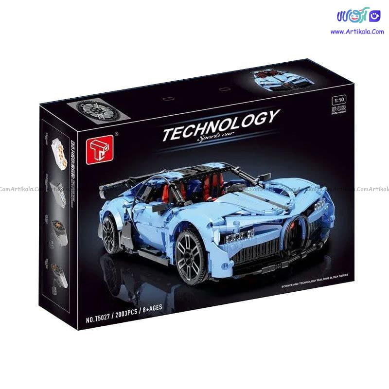 لگو ماشین بوگاتی شیرون آبی مدل T5027