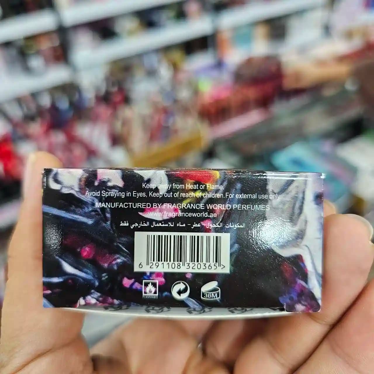 ادکلن مارکویی ۱۱۱ (Marque 111) مردانه با رایحه شرقی، چوبی و اسموکی – ۲۵ میلیلیتر — تصویر ۲
