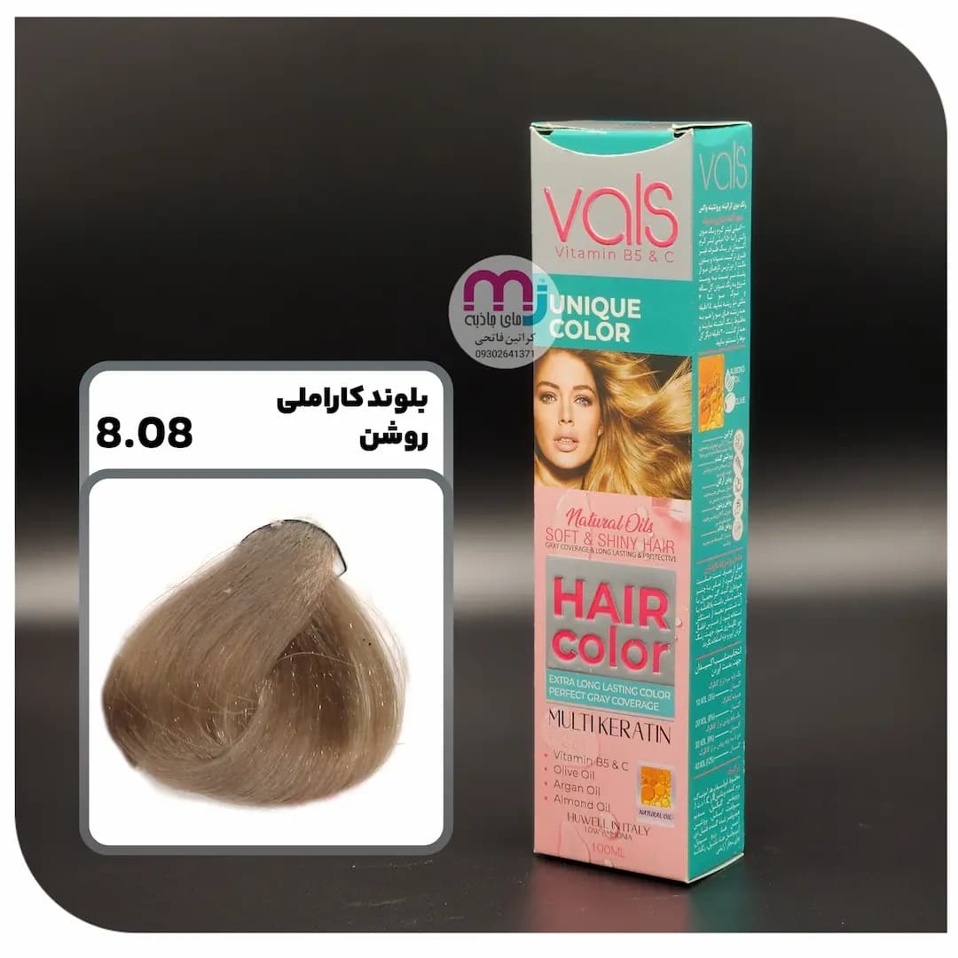 رنگ مو VALS والس 8.08 بلوند کاراملی روشن