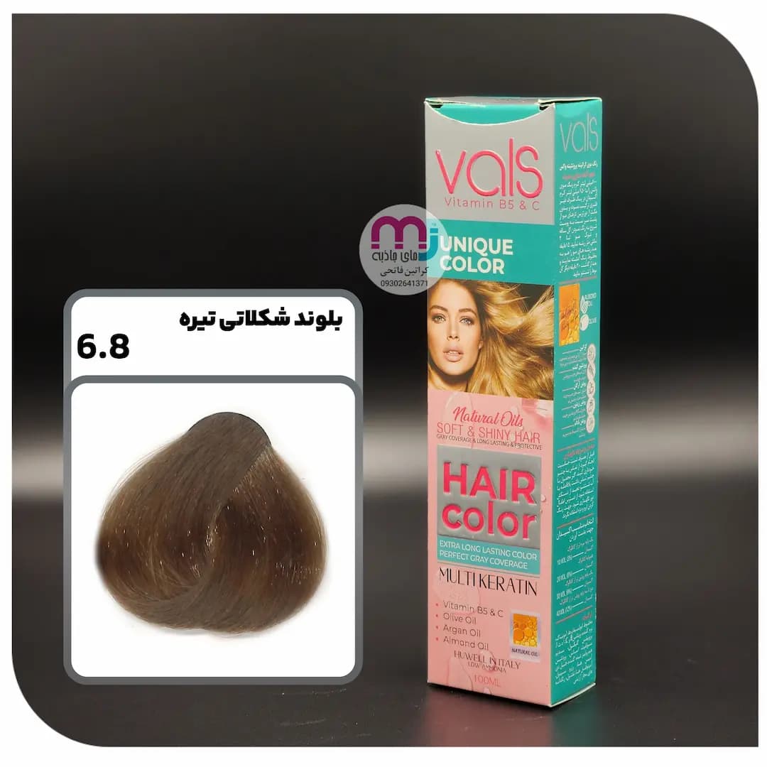 رنگ مو VALS والس 6.8 لوند شکلاتی تیره
