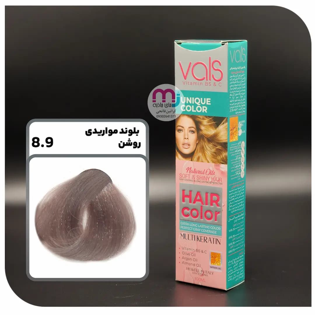 رنگ مو VALS والس 8.9 بلوند مرواریدی روشن