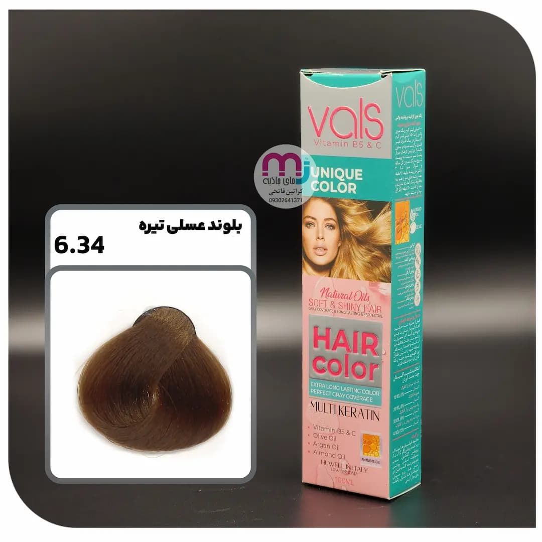 رنگ مو VALS والس 6.34 بلوند عسلی تیره