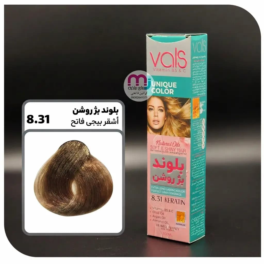 رنگ مو VALS والس 8.31 بلوند بژ روشن
