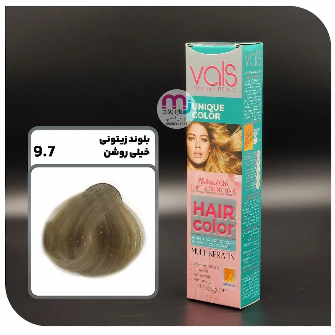 رنگ مو VALS والس 9.7 بلوند زیتونی خیلی روشن