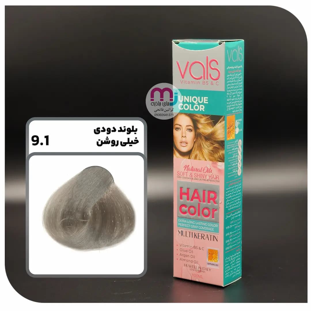 رنگ مو VALS والس 9.1 بلوند دودی خیلی روشن