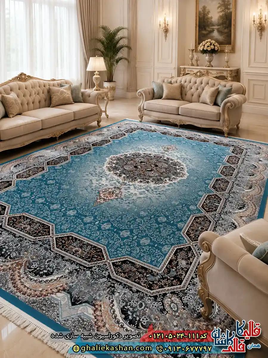 فرش طرح 700 شانه ( 500 شانه ) طرح هالیدی زمینه آبی کاشان