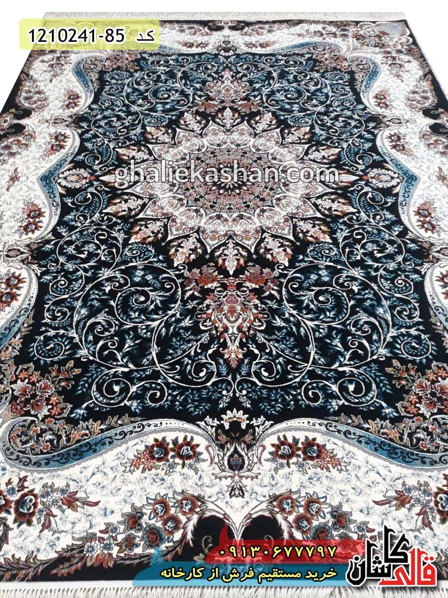 فرش طرح 700 شانه ( 500 شانه ) طرح قیطران زمینه سرمه ای کاشان — تصویر ۲