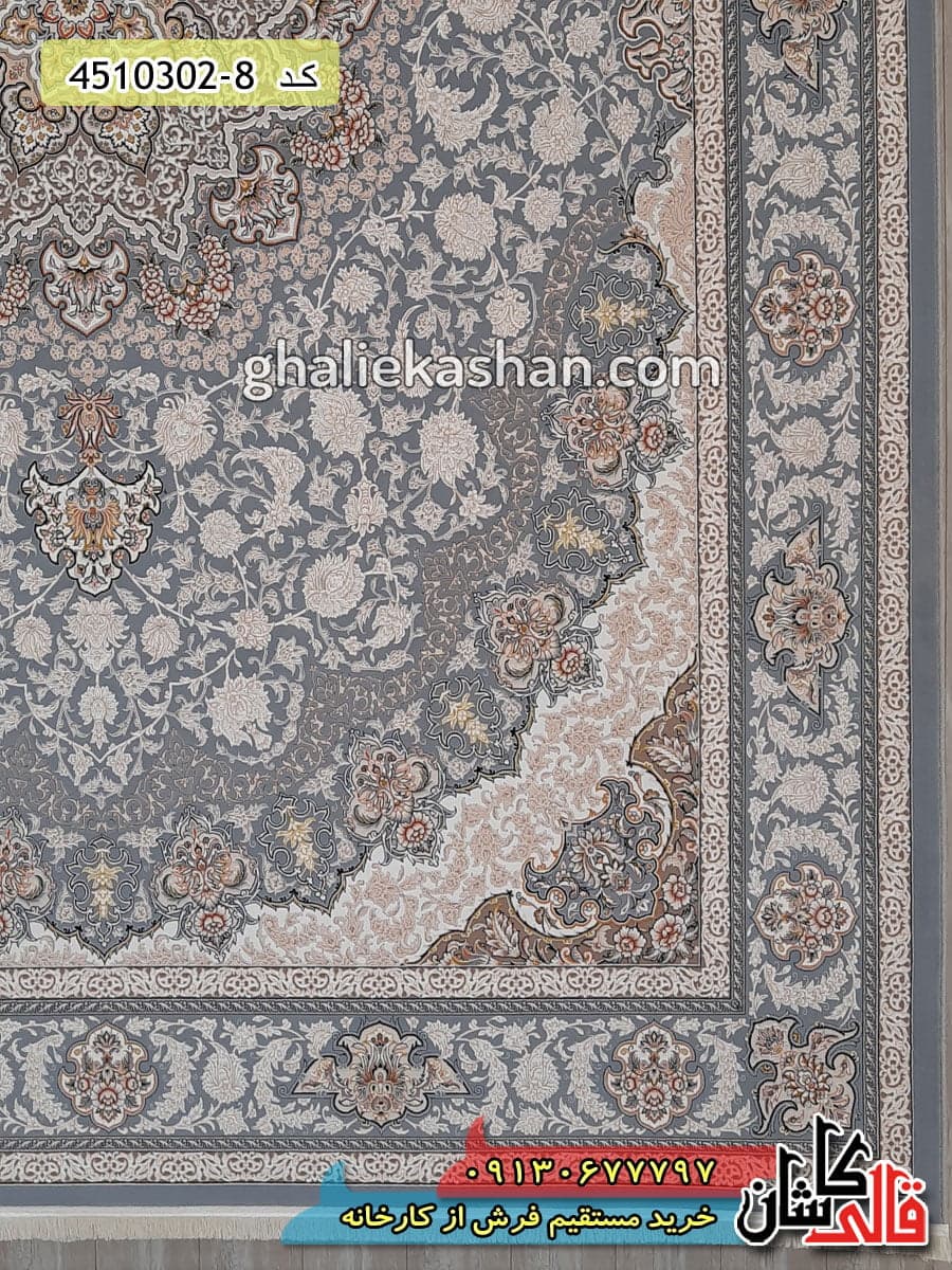 فرش 1000 شانه طرح اصفهان زمینه نقره ای کاشان – گل برجسته — تصویر ۳