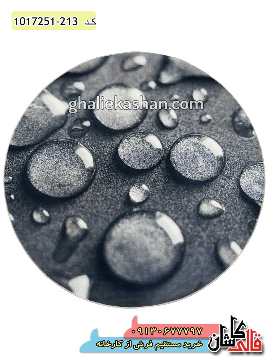 فرش فانتزی 700 شانه طرح قطره زمینه سیلور کاشان — تصویر ۳
