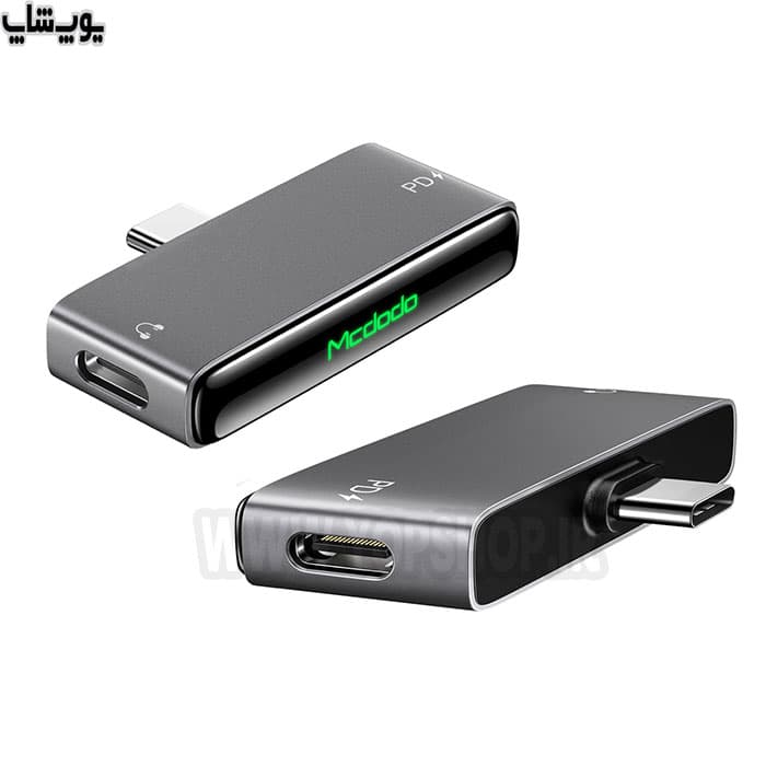 مبدل تایپ C به تایپ C دوتایی مک دودو مدل CA-767