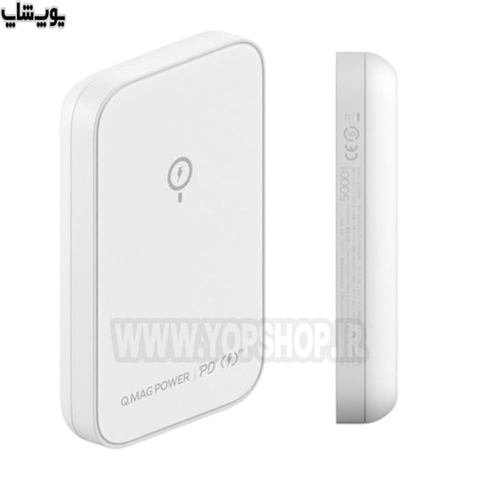 پاوربانک 5000 میلی آمپر ساعت وایرلس شارژر مگنتی موبایل مومکس مدل IP97