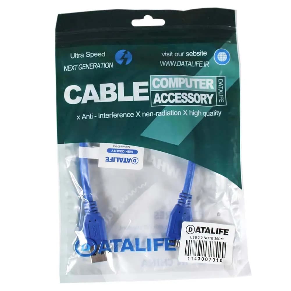 کابل هارد DATALIFE USB3.0 30cm — تصویر ۳