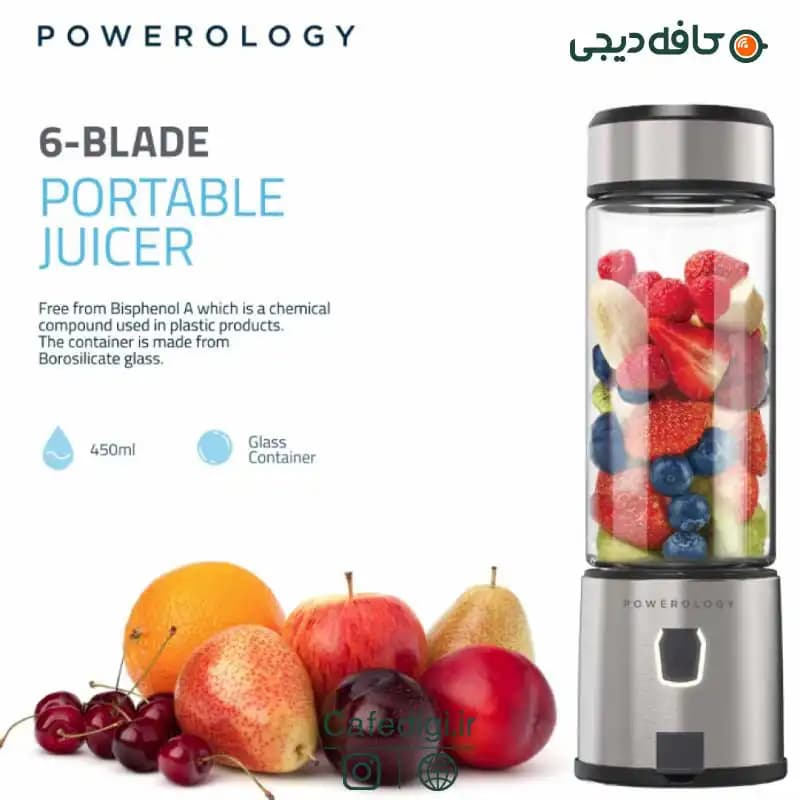 مخلوط کن شارژی پاورولوژی Powerology P6BPJ BK — تصویر ۳