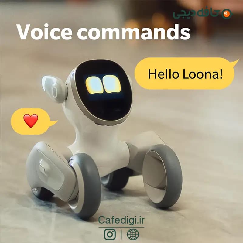 ربات هوشمند لونا پریمیوم Loona Smart Robot Premium — تصویر ۸